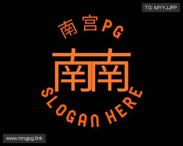 发现南宫pg